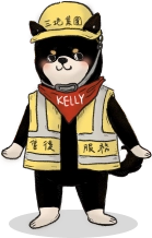 Mascot