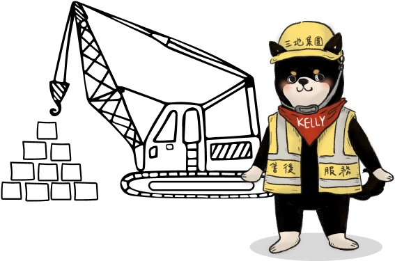 Mascot